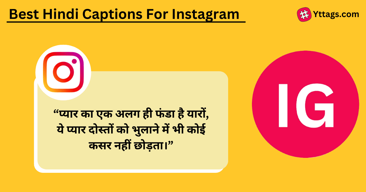 Hindi Captions For Instagram