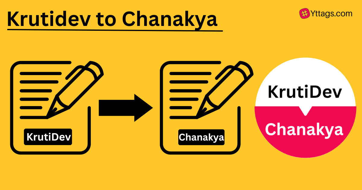 Krutidev To Chanakya