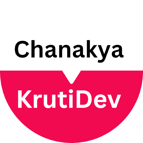 Chanakya to KrutiDev