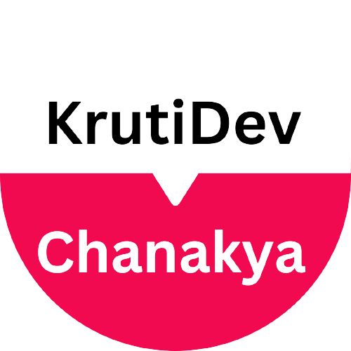 Krutidev to Chanakya