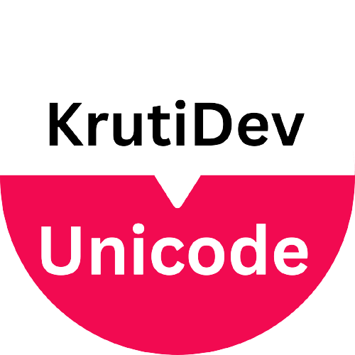 Free Kruti Dev Font Typing Master - Typing Point