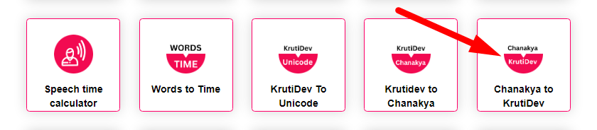 Chanakya to KrutiDev Step 1