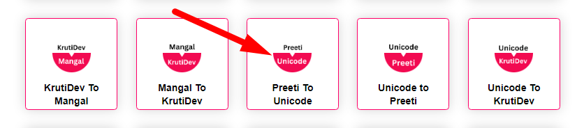 Preeti To Unicode Step 1