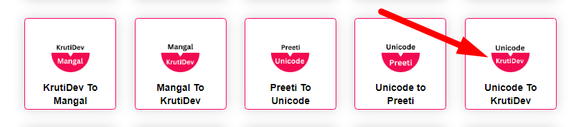 Unicode To KrutiDev Step 1